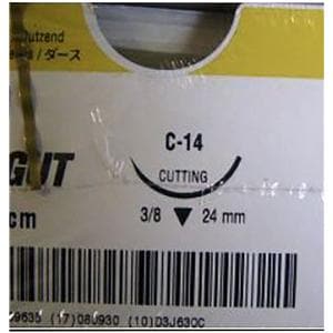 Surgigut Suture 3-0 Plain Gut C-14 Undyed 30" Monofilament Ca